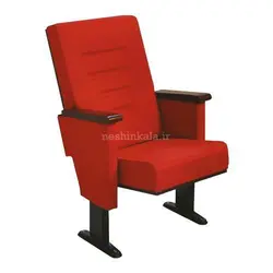 صندلی آمفی تئاتر AMT1001 - فروشگاه اینترنتی نشین کالا