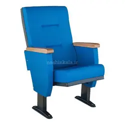 صندلی آمفی تئاتر AMT1009 - فروشگاه اینترنتی نشین کالا