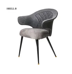 صندلی ناهارخوری ویهان Shell-B - فروشگاه اینترنتی نشین کالا