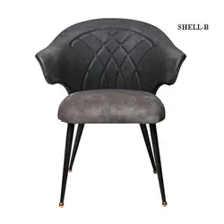 صندلی ناهارخوری ویهان Shell-B - فروشگاه اینترنتی نشین کالا