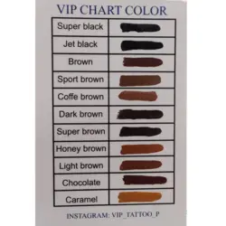 رنگ تاتو VIP سوپر بروان - Supper Brown