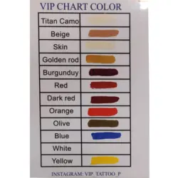 رنگ تاتو VIP سوپر بروان - Supper Brown