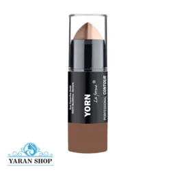 کانسیلر و کانتور یورن شماره 02 (Medium) - Yorn Contour