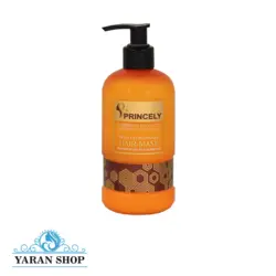 ماسک مو داخل حمام  300 میل پرنسلی مدل عسل