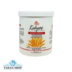 ماسک مو داخل حمام گندم کالیون - Kalyon Hair Mask