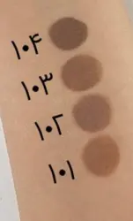 مداد ابرو پودری بل شماره 104