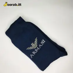 جوراب ساق دار مردانه طرح Armani عطری | جوراب - Joorab.ir