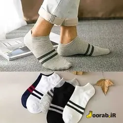جوراب قوزکی مردانه کف ۲ خط | جوراب - Joorab.ir