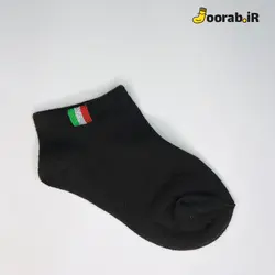 جوراب مچی بچگانه طرح بغل پرچم | جوراب - Joorab.ir