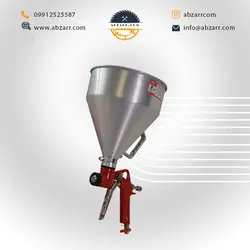پیستوله کنیتکس پاش کاسه فلزی واگما رابیــن مدل FR-300