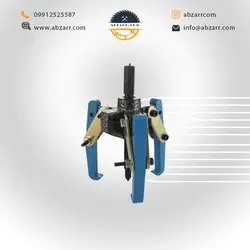 فولی کش دو شاخ و سه شاخ 3اینچ  ابزار گستر