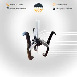 فولی کش دو شاخ و سه شاخ 5 اینچ ابزار گستر