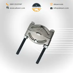 دیسک بلبرینگ کش نمره 8 ابزار گستر