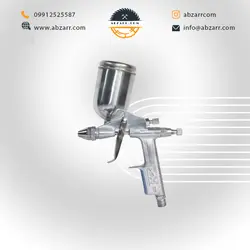 پیسوله سایه پاش کاسه بغل XR-50  مدل روکسژن تایوان