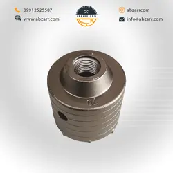 گردبر بتن دانا نمره 70