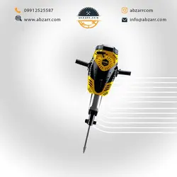 چکش تخریب بنزینی 30 کیلویی JCB 95B