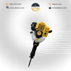 دریل و چکش تخریب JCP 95A  pro