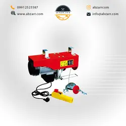 دستگاه بالابر برقی ۲۵۰ کیلویی ۱۲ و ۲۲ متری محک مدل PA 250 A/12