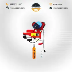 دستگاه بالابر برقی ۵۰۰ و ۱۰۰۰ کیلویی ۴ کاره محک مدل KX-1000C