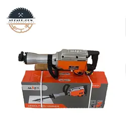 چکش تخریب 16 کیلویی مکس ph 65