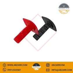 دسته پلاستیکی قلم بنایی بلزر