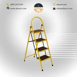 نردبان چهار پله تاشو (38cm) کاروژ