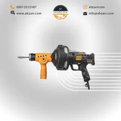 لوله باز کن های خانگی(جی سی بی) مدلJCB600 2