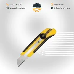 کاتر BX-101 سربی