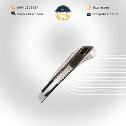 کاتر سربی بزرگ SX-07