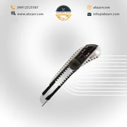 کاتر سربی پیچی SX-8