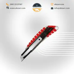 کاتر سربی روکش دار SX-10