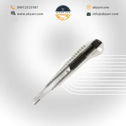 کاتر سربی کوچک SX-09