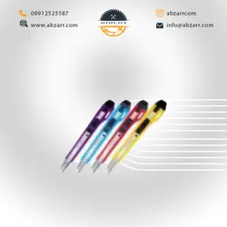 کاتر کوچک SX-092 سربی