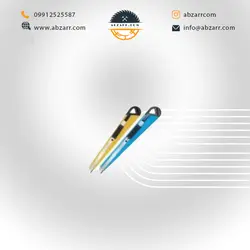 کاتر کوچک Zx-402 سربی