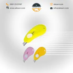 کاتر مینی جیبی سربی