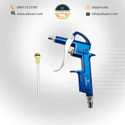 بادپاش فلزی دو لوله DD-10PLUS ساتر