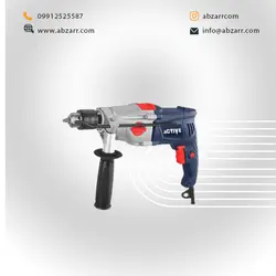 دریل 13 چکشی گیربکسی 1050 وات AC-2513 اکتیو Active