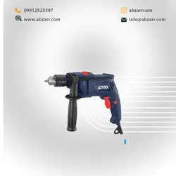 دریل 13 چکشی 810 وات AC-2413 اکتیو Active