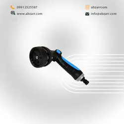 آب پاش 8 کاره AC-2008R اکتیو Active