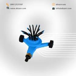 آب پاش فواره ای AC-2999R اکتیو Active
