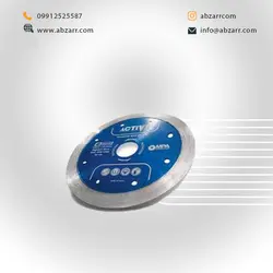 تیغه سرامیک بر بزرگ 230 میلیمتری AC-58230 اکتیو Active