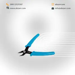 انبر کف چین AC-6415 اکتیو Active