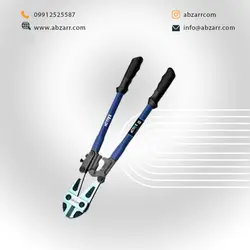 مفتول بر 900 میلیمتر AC-7036M اکتیو Active
