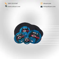 سنگ پروفیل بر 300*3*25/4 AC-5030 اکتیو Active