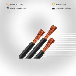 کابل جوشکاری مسی 14 معمولی (35) مهک