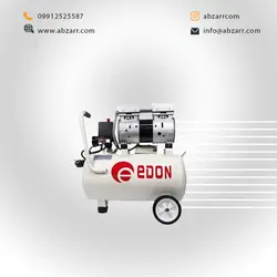 کمپرسور باد بی صدا مدل ED550-50L ادون Edon - ابزار دات کام | فروشگاه اینترنتی ابزارآلات