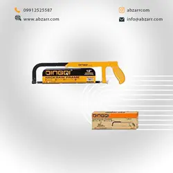 اره آهن بر کد 46108 برند دینگی Dingi - ابزار دات کام | فروشگاه اینترنتی ابزارآلات