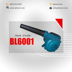بلوور 680 وات پوکا Pukka مدل BL6001