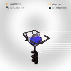 چاله کن 63 سی سی رولکس Rulex - ابزار دات کام | فروشگاه اینترنتی ابزارآلات