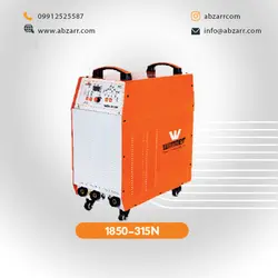 دستگاه جوشکاری مدل 1850-315N وینر Winner